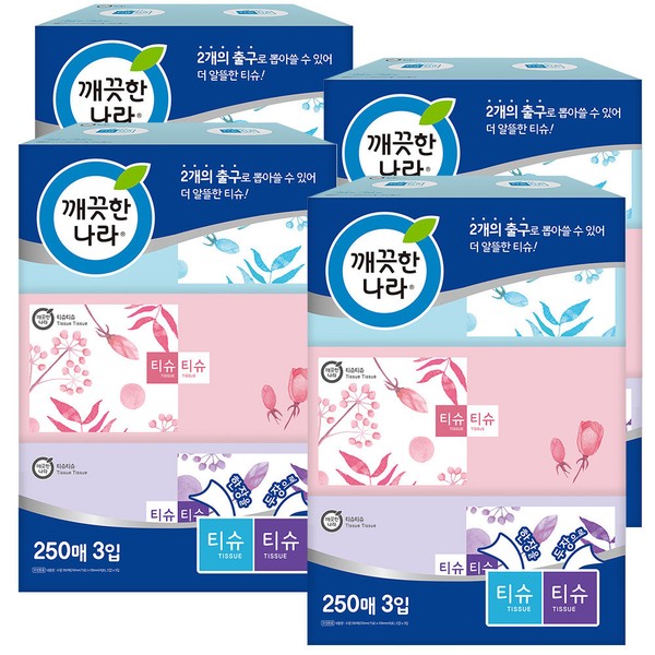 Clean Nara [Clean Nara] Tissue tissue beauty tissue 250 sheets,