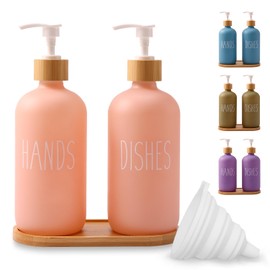 Loochica 2 Pack Blush Pink Glass Soap Dispenser Set with Tray, Hand and Dish Glass Soap Dispensers for Kitchen Sink, Kitchen Soap Dispenser Set Suitable for Kitchen Decor