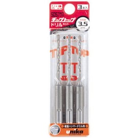 TRUSCO Unika DP3-T35 Concrete Drill SDS Chip Top Bit, 0.1 inch (3.5 mm), Set of 3