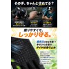 fogman Cycling Gloves, Bicycle Gloves, Anti-Slip, Cute, Fashionable, Durable, For