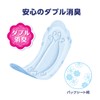 NATURA 100% Smooth Cotton Absorbent Napkins, For Neat Small Amounts,