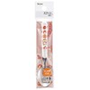 Skater SR1 Stainless Steel Children's Spoon 5.5 inches (14 cm),