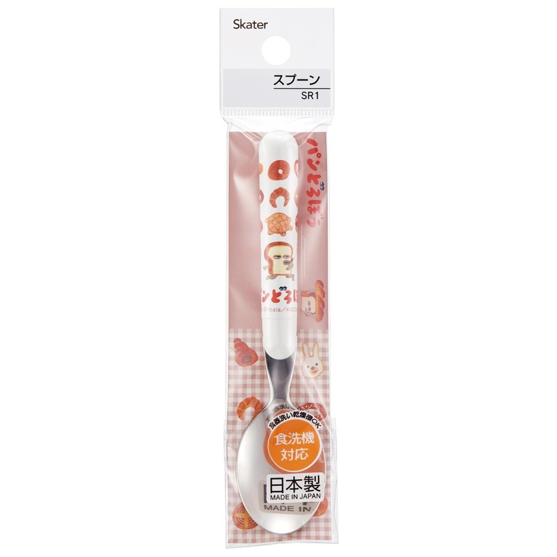 Skater SR1 Stainless Steel Children's Spoon 5.5 inches (14 cm),