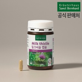 High-content milk thistle capsule liver health supplement Milk thistle extract liver nutrition supplement 90 capsules Healthy Diet Market Partner Health Die / 고함량 밀크씨슬 캡슐 간건강 영양제 밀크시슬 추출물 간영양제 90캡슐 건강다이어트마켓 협력사 건강다이