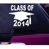 Class of 2014 Vinyl Decal Sticker Art Graphic Sticker Laptop