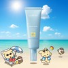 LANEIGE Water Bank UV Barrier Sunscreen 50ml SPF50+ PA++++ -