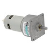 35W Micro DC Metal Gear Motor Speed Adjustable CW/CCW (