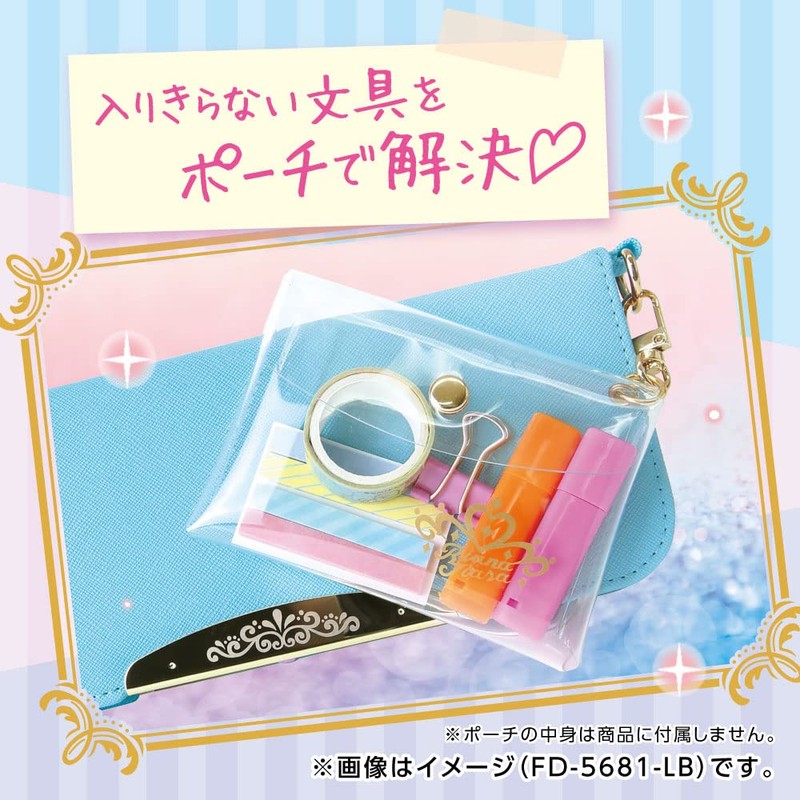Sonic FD-5681-V Liana Tiara Allock Pencil Case, Slim on Both