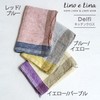 Lino e Lina Linen Kitchen Cloth Delphi (Red/Blue)