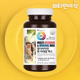 Multivitamins and minerals for men, women, teenagers, test takers, multivitamin large capacity capsules for 3 months / 멀티비타민 앤 미네랄 남성 여성 청소년 수험생 종합 비타민 대용량 캡슐 3개월분