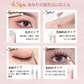 Tweezers, Tweezers, Cosmetic Tweezers, Unisex Eyebrow Tweezers, Eyebrow Treatment, Premium Stainless Steel, Includes Exclusive Leather Case, Easy to Use, Set of 6 (Pink)