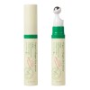 Axis-y Vegan Collagen Eye Serum 10ml - K Beauty Momento