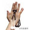 創価学会 Mala 紅梅 Unisex