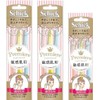 Schick Premier Large Disposal for Sensitive Skin (3 x 2