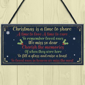 RED OCEAN Christmas Xmas Memorial Tree Hanging Decoration Bauble Family Grave side Memorial Poem Quote Gift