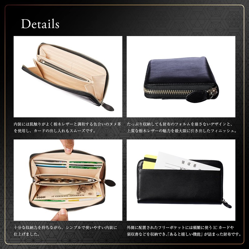 Gravio Tochigi Leather Bifold Wallet/Top-notch Wallet, Made by Artisans/Men's, Bifold