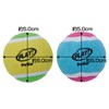 Petio Dog Toy PLAY Squeaker Tennis Ball, Small, Set of