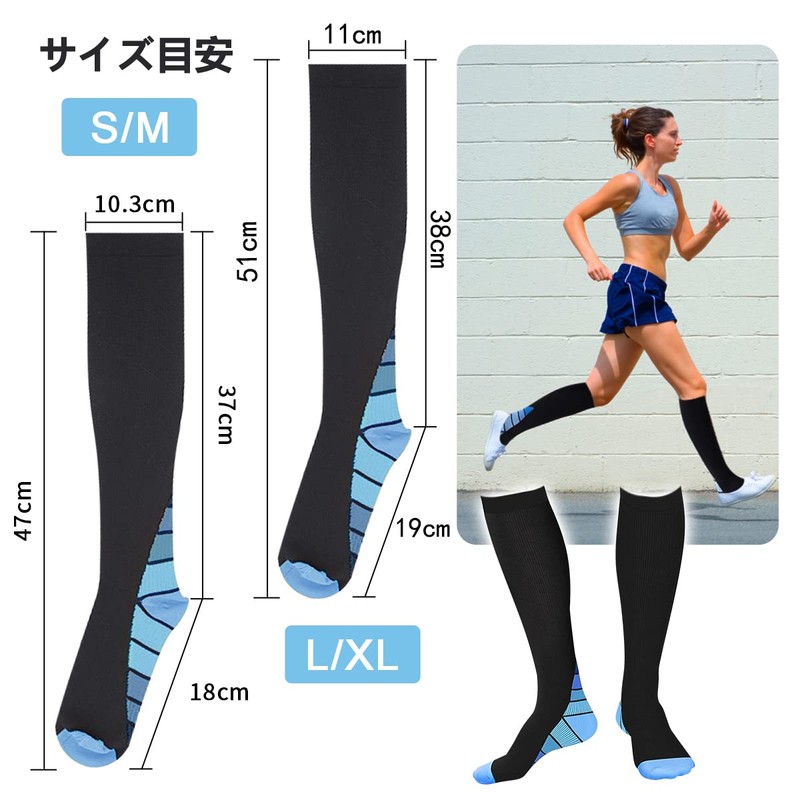 [POZCMJM] 着圧ソックス メンズ 靴下 スポーツ 3足組 男女兼用 疲労減少 血行促進 バレーボール