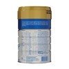 Frisolac PEP 400 g