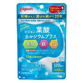 PIGEON Folic Acid Calcium Plus, 120 Tablets (Approx. 2 Month Supply)