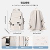SEAFEW Women's Backpack, Large Capacity, Town Backpack, Bag, Business Backpack,