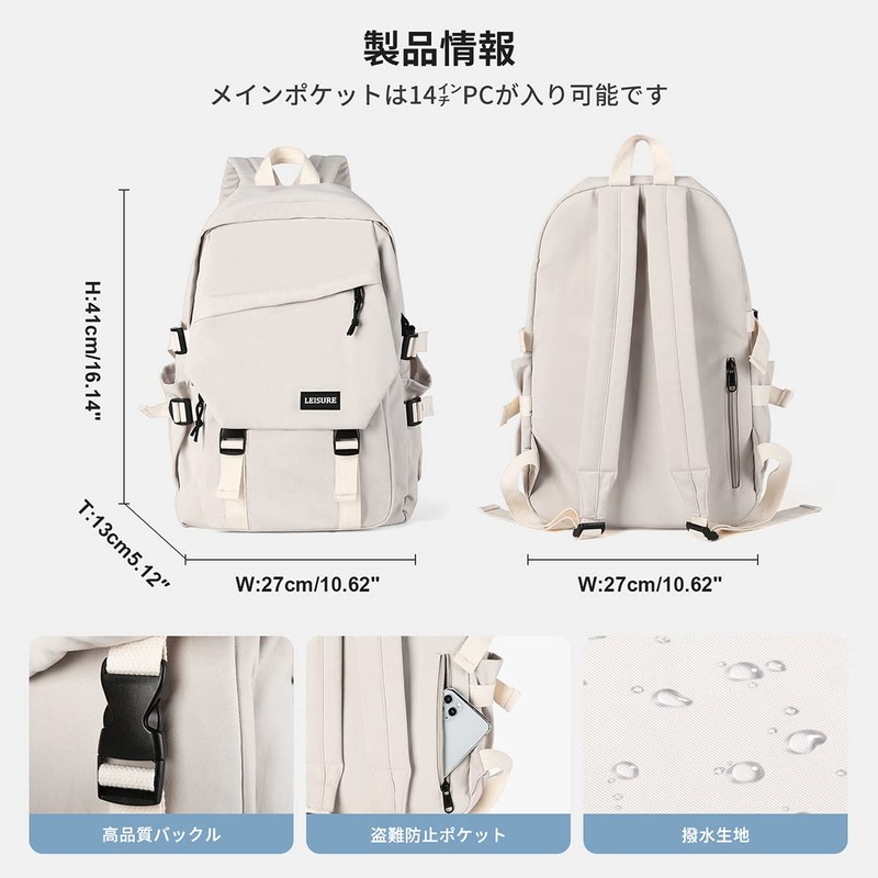 SEAFEW Women's Backpack, Large Capacity, Town Backpack, Bag, Business Backpack,