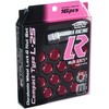 KYO-EI KIL16R LEGGDURA RACING Short M12 x P1.5 Red