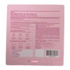 Chong Kun Dang Health C-K-D Retino Collagen Gua Sha Cream