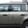 PIUGILH Car Exterior Door Handles Cover Compatible with Land Rover