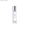 S.NATURE Aqua Collagen Peptide Triple Jell Essence 50ml