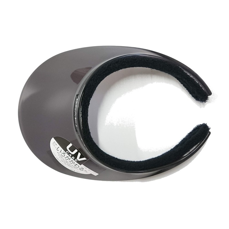 BEAKL UV Protection Visor, Vehicle Regular Size, Color Changing, Sun