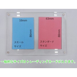 3562 PPLS Card Display Case Trading Card Collection Case Card Loader 4 Rows