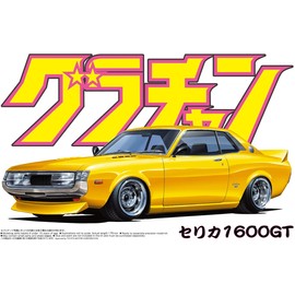 Celica 1600GT (Model Car) Aoshima Grand Champion|No.06 1/24