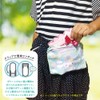 Dot Pouch 4546598009781 Children's Towel Pocket Sumikko Gurashi, Dot Pouch