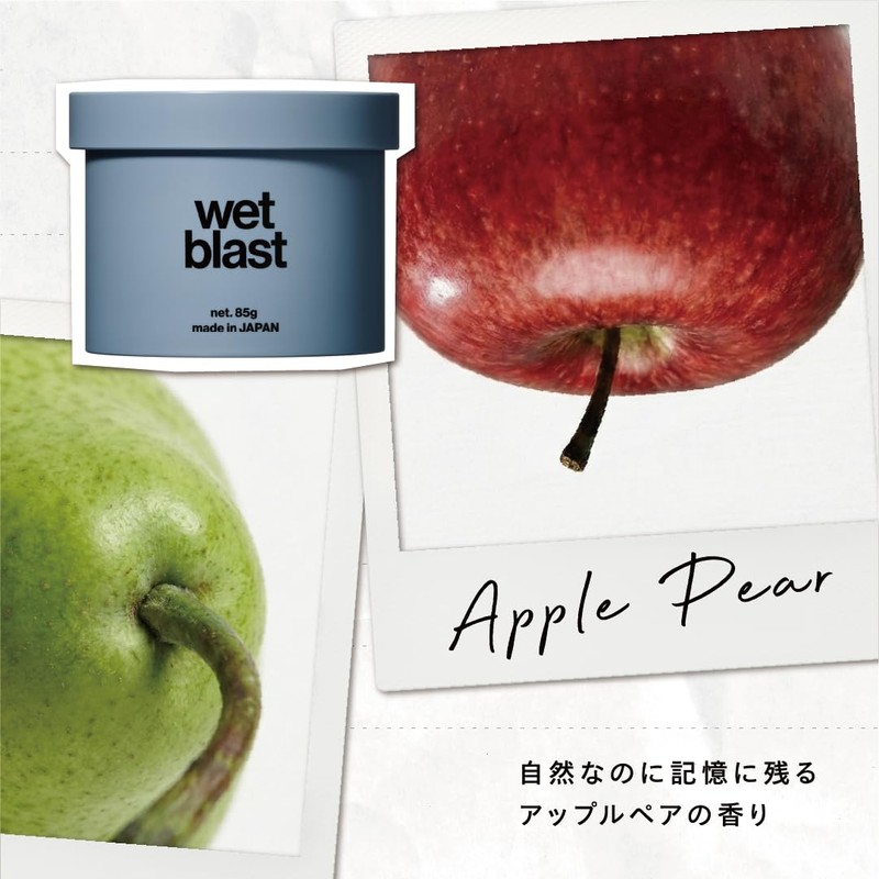 LIPPS Wet Blast Wax 3.0 oz (85 g) Cream Hair