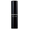 Elsia (エルシア) Elsia Platinum Color Keep Rouge Lipstick BR330 Brown
