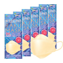[医食同源ドットコム] ISDG KUCHIRAKU MASK (クチラクマスク) 使い捨てマスク 5枚入り 5袋セット (ベージュ)