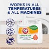 Arm & Hammer Sensitive Skin Free & Clear, 140 Loads