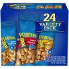 Planter's PLANTERS SNACK NUTS VARIETY PACK (40.5 oz., 24 ct)