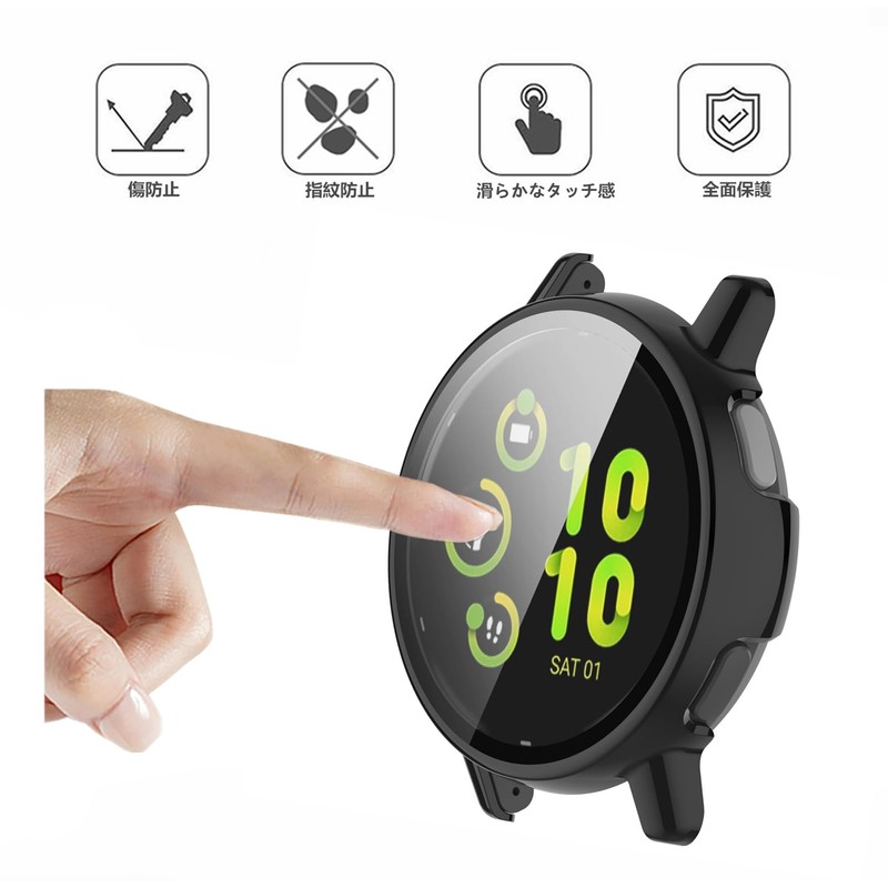 SHEAWA Garmin Vivoactive 5 Case Cover PC + Tempered Glass