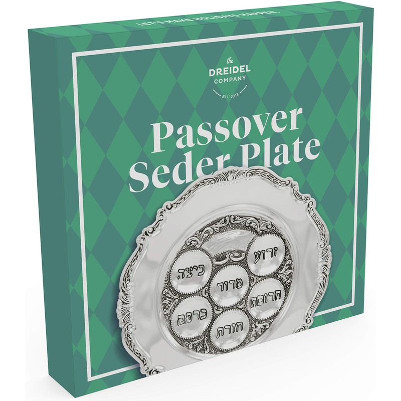 The Dreidel Company Lowest priced Traditional Passover Seder Plate 12",