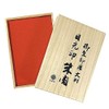 Kaimei Nikko Seal for Goshuin (Large Vermilion) HO3489