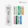 VT Riddle Shot Universe Kit (2ml x 9 types x
