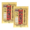 Olim BE-500 Body Towel, Onma-Made-in, Imabari Towel, Hard, 2 Pieces,