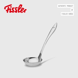 Whistler Serving Ladle / 휘슬러 서빙국자