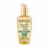 Bioxcin Keratin & Argan Hair Oil 150 ml