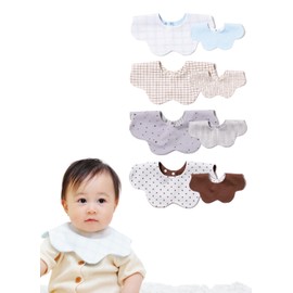 &COCO Reversible Bibs, Waterproof, Set of 4, Bibs, Baby Bibs, Cotton, Boys, Girls, Nursery School, Preparation, Cute, Stylish, 12.2 inches (360 mm), 2 Years Old, 1 Year Old, Drooling, Simple, Swirling Petals (I-Type)
