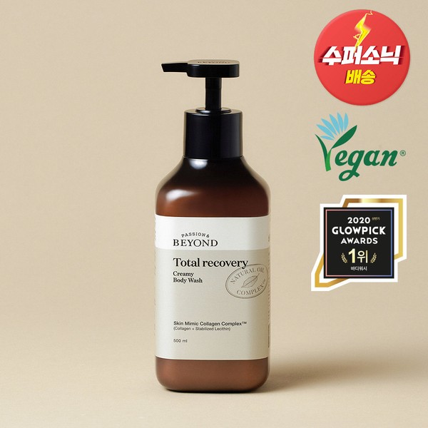 Beyond Total Recovery Creamy Body Wash 500ml / 비욘드 토탈리커버리
