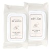Beyond 비욘드 라이스밀크 딥 클렌징 티슈 174g 50매 x 2개 Beyond Rice Milk Deep Cleansing Tissue 174g 50 Sheets x 2 Packs