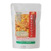 Kojima Brown Rice Tomato Risotto, 7.1 oz (200 g)